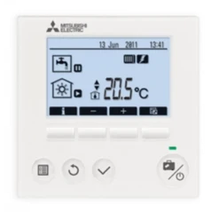 PAC Air / Eau - Bibloc - Mitsubishi Electric - Power Inverter Silence Duo - Avec ECS - R32 -Valor Magasin power inverter avececs telecommande 1